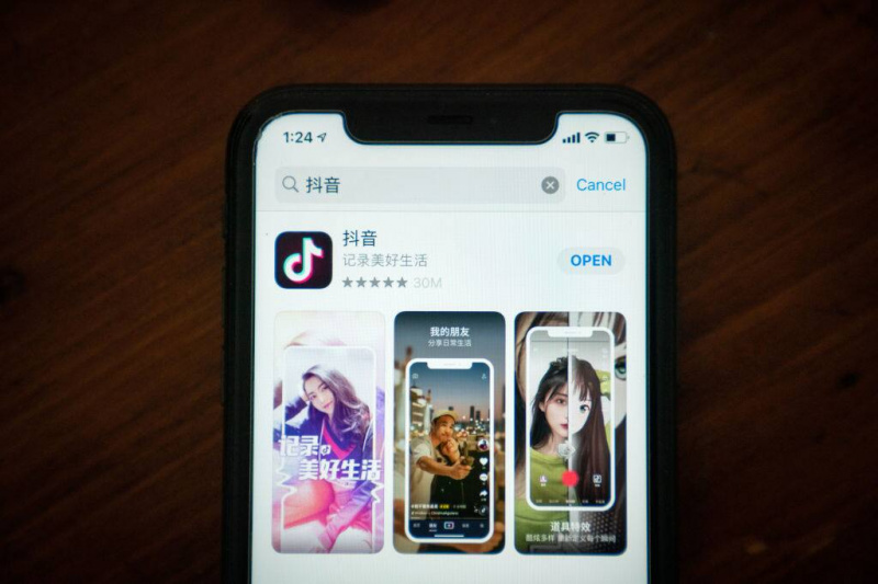 TikTok kuulostaa